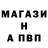 Кетамин VHQ Trebian Goodman