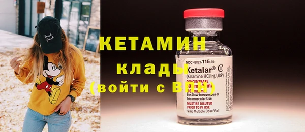бошки Артём