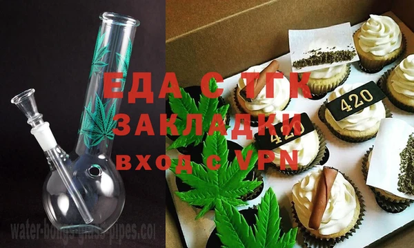героин Майский