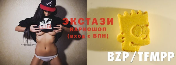 молекула духа Алексеевка