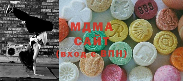 шишки Алзамай