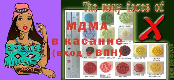 метадон Алексин