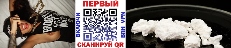 OMG зеркало  купить   Канаш  Метамфетамин пудра 