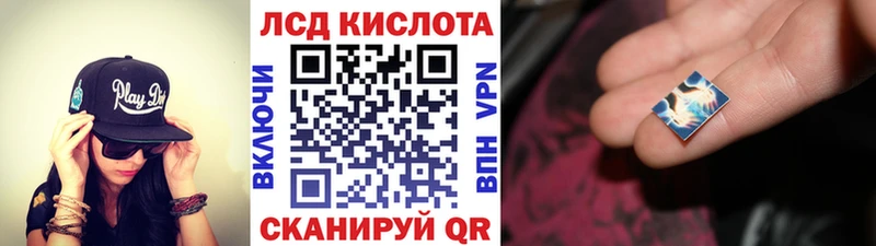 продажа наркотиков  Канаш  Марки N-bome 1,5мг 